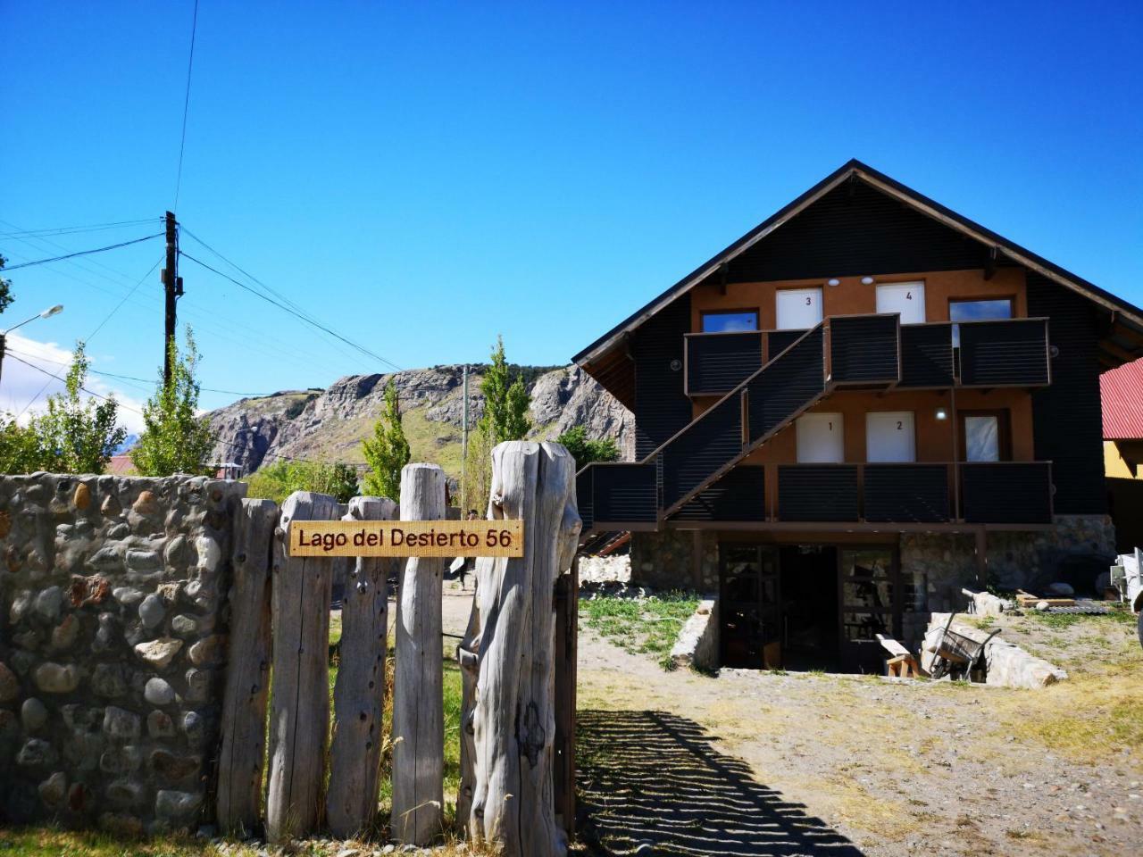 Campo Base Aparts El Chalten Luaran gambar